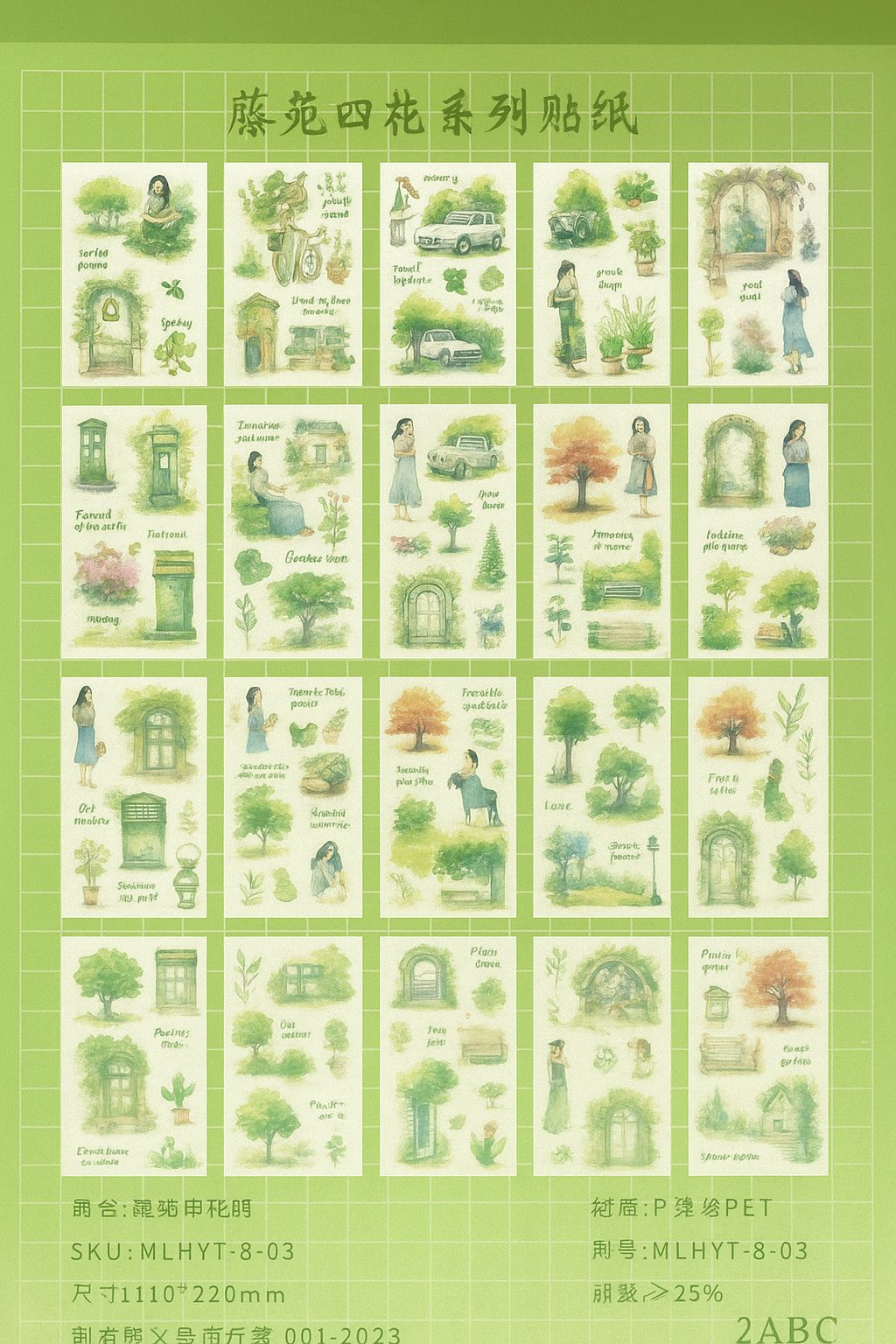 Emerald Vintage Sticker Seti 20 SAYFA – Zümrüt Yeşili Retro Tasarım Etiketler | Hediye Ofisi